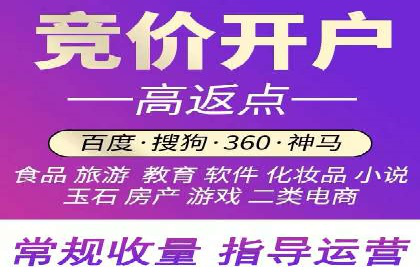 探索信息流广告的奥秘：成功案例背后的策略解析