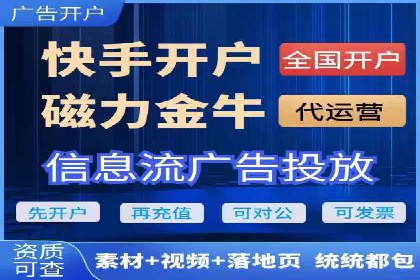 SEM运营案例：如何应对竞争对手的广告投放